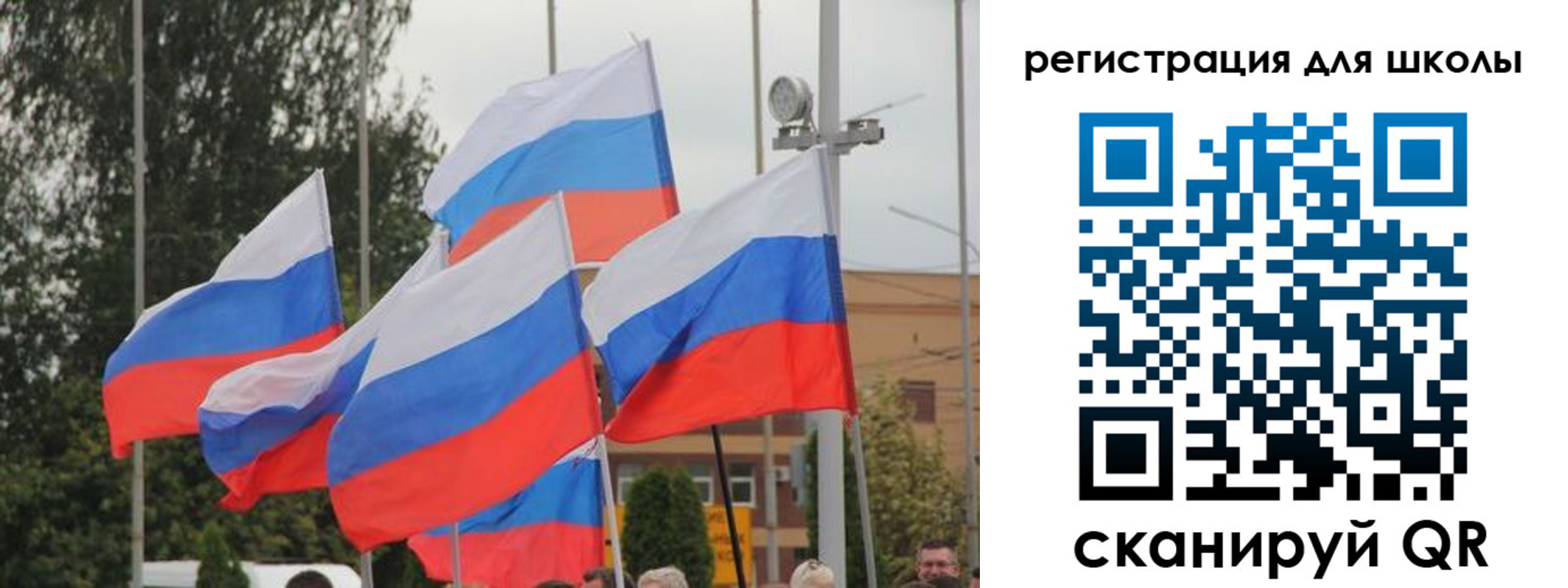 где прописаться в Сортавале
